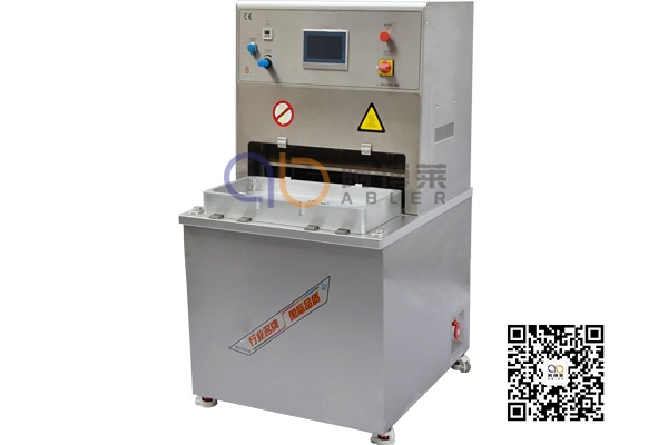 醫用無菌包裝封口機